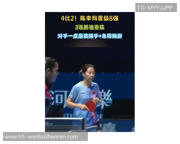 2026年3月份新闻刘静独家揭秘羽毛球技巧与心得分享助你提升球技的秘密之道